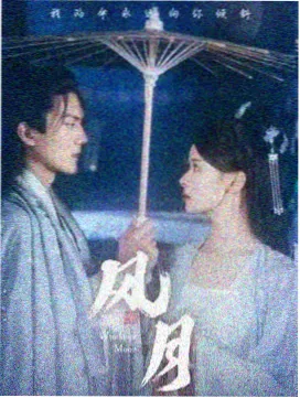 编辑精选 旧城书店