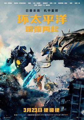 编辑精选 深海来信