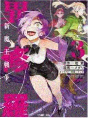 星星动漫网最新更新 次元厨房 第12期